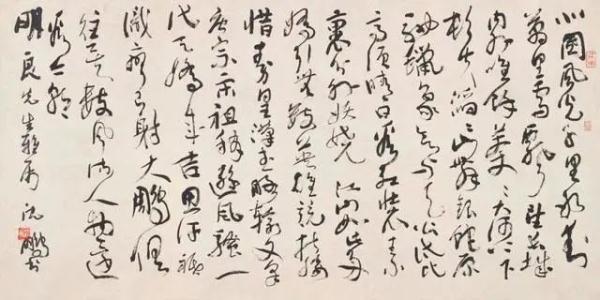 突传噩耗:医治无效去世 突传噩耗:医治无效去世