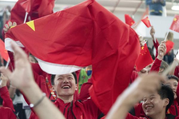 第二届U15世界中学生夏季运动会开幕