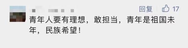 “我来驾校只办三件事,熄火、溜车和挨骂……” “我来驾校只办三件事,熄火、溜车和挨骂……”