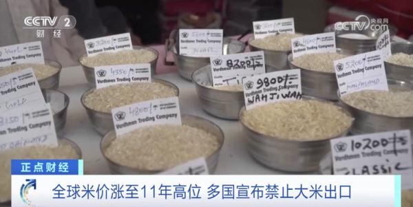 印度又出手了！