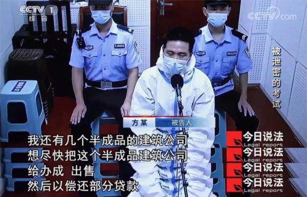 国家级考试试题网上疯传,9省16市层层转手,涉及两千多名考生…… 国家级考试试题网上疯传,9省16市层层转手,涉及两千多名考生……