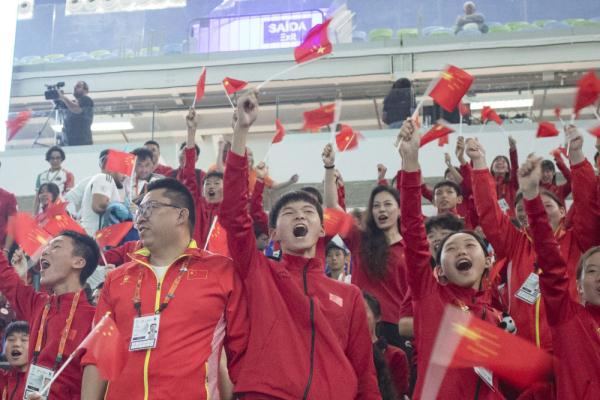 第二届U15世界中学生夏季运动会开幕