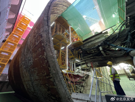 国内最长盾构高速公路隧道!“地下东六环”今日双线贯通 国内最长盾构高速公路隧道!“地下东六环”今日双线贯通