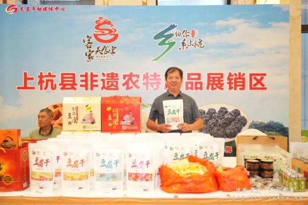 寻味龙岩客家美食系列报道②|郭浠恒：借美食品牌效应扬龙岩对外知名度美誉度