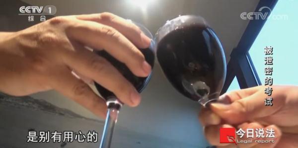 国家级考试试题网上疯传,9省16市层层转手,涉及两千多名考生…… 国家级考试试题网上疯传,9省16市层层转手,涉及两千多名考生……