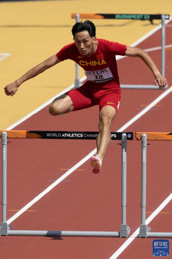 田径世锦赛 | 男子400米栏第一轮：谢智宇晋级半决赛