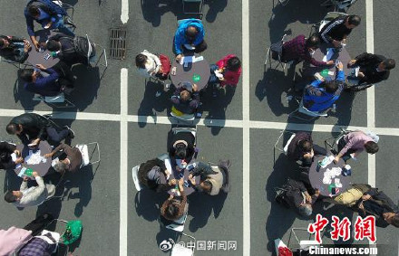 三省份已成立省级掼蛋运动协会 三省份已成立省级掼蛋运动协会