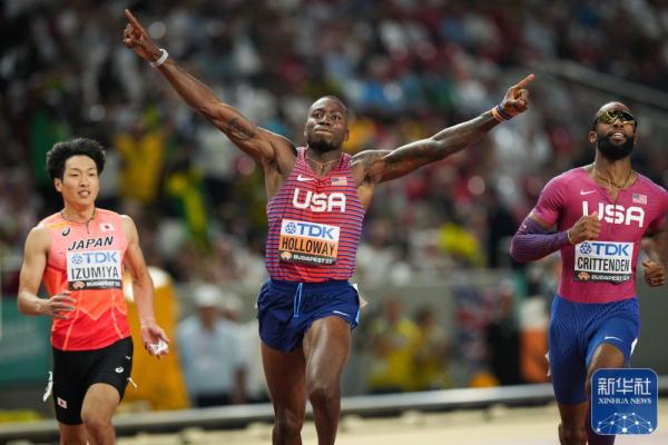 田径世锦赛丨男子110米栏决赛:霍洛韦夺冠 田径世锦赛丨男子110米栏决赛:霍洛韦夺冠