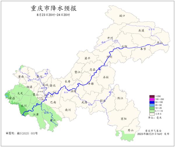 气温将反弹！后天重庆最高气温或冲39℃