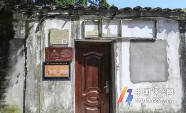 这所民国版“希望小学”重修，缘何牵动甬城市民心弦？