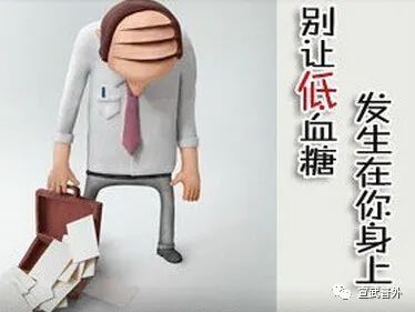 “人红是非多”的荔枝