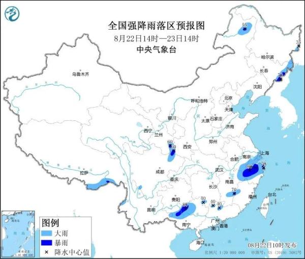 大范围雷阵雨天气来袭！浙江多地发布山洪灾害预警、地质灾害气象风险预警