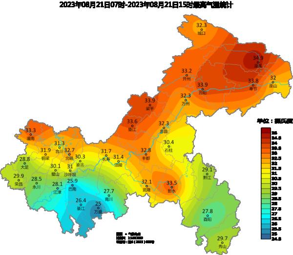 气温将反弹！后天重庆最高气温或冲39℃