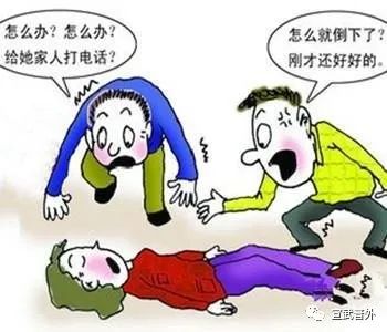 “人红是非多”的荔枝