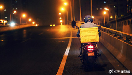 外卖起送费高单点不送可举报！