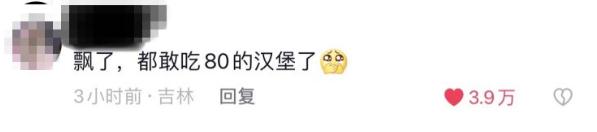东方明珠塔下惊现“黄色法拉利” ！重庆的哥回应：可遇不可求
