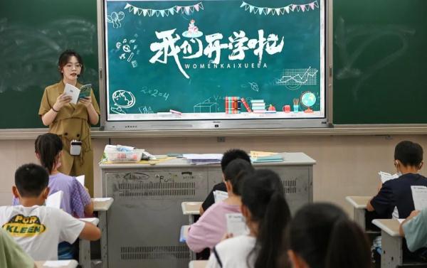 入园日,千万不能忽视的分离焦虑,转发收藏! 入园日,千万不能忽视的分离焦虑,转发收藏!