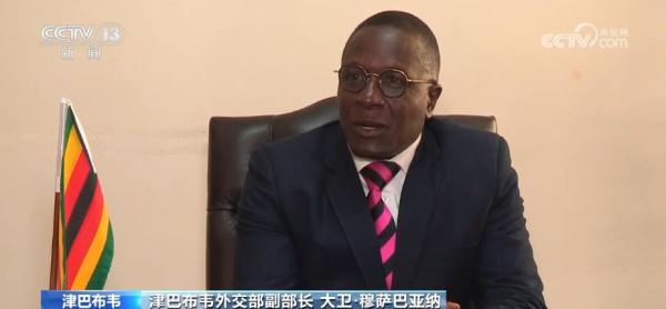 金砖国家合作机制为全球发展提供强劲动力 中国发挥重要作用