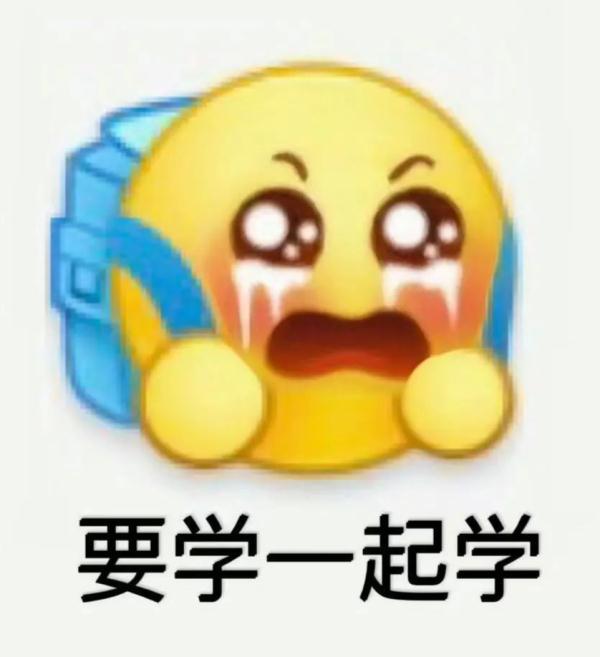 恋爱脑、PUA……这堂课话题超犀利,抢课成功率不到2%! 恋爱脑、PUA……这堂课话题超犀利,抢课成功率不到2%!