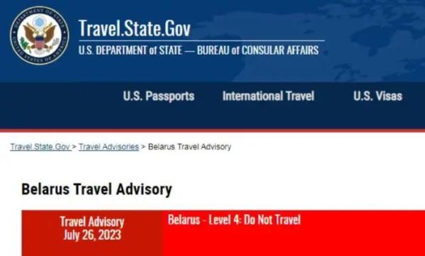 美国警告：立即离开该国！