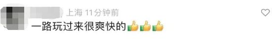 东方明珠塔下惊现“黄色法拉利” ！重庆的哥回应：可遇不可求