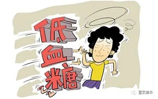 “人红是非多”的荔枝