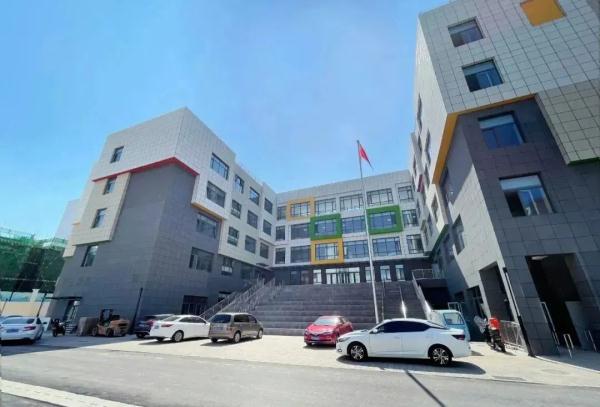 北京这些新建学校9月正式开学! 北京这些新建学校9月正式开学!