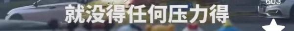 东方明珠塔下惊现“黄色法拉利” ！重庆的哥回应：可遇不可求
