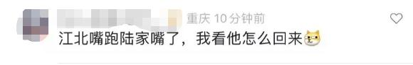 东方明珠塔下惊现“黄色法拉利” ！重庆的哥回应：可遇不可求