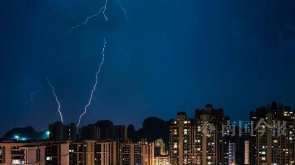 暴雨+大暴雨+雷暴大风来了,柳州天气有变! 暴雨+大暴雨+雷暴大风来了,柳州天气有变!