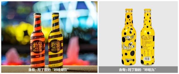 吸到断片？！安徽2名女子吸毒被抓，吸毒到忘记自己名字...