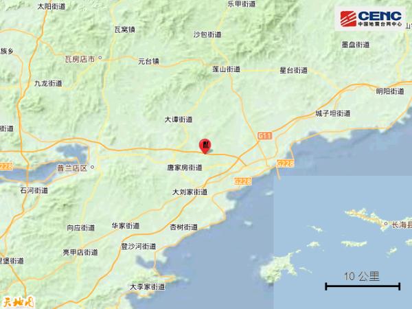 突发！大连地震