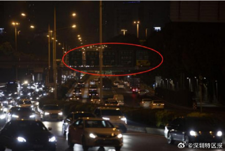 深圳全透光发光标志牌试点路段上线 深圳全透光发光标志牌试点路段上线