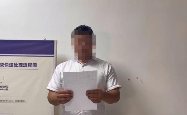 他给交警留言说：“我每天都喝酒开车” &nbsp;然后……