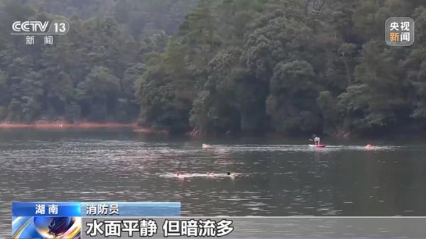 警惕！下水游玩风险大 这些安全提示要谨记