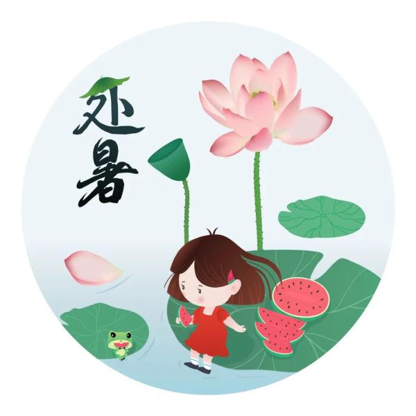 今日处暑，鹊鸟迎新秋