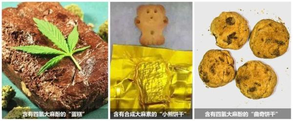 吸到断片？！安徽2名女子吸毒被抓，吸毒到忘记自己名字...