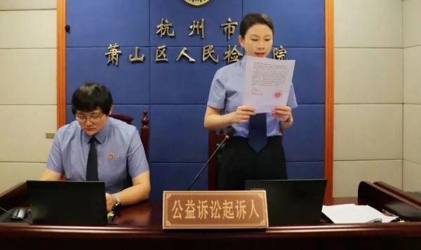 滥用“AI换脸”！这起公益诉讼案宣判