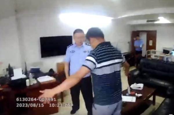 贵阳警方：涉案金额2370万！抓捕6人！