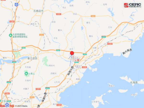 中国地震台网正式测定:辽宁大连市普兰店区发生4.6级地震 中国地震台网正式测定:辽宁大连市普兰店区发生4.6级地震