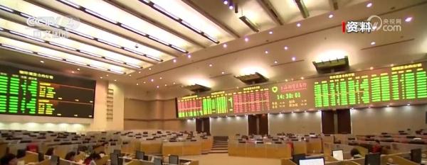 多项税收优惠政策出台 全方位多层次支持资本市场持续健康发展 多项税收优惠政策出台 全方位多层次支持资本市场持续健康发展