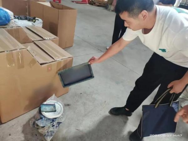 涉案30万、2人被抓!警方捣毁一“贴牌马桶”制假窝点…… 涉案30万、2人被抓!警方捣毁一“贴牌马桶”制假窝点……