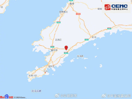 大连4.6级地震