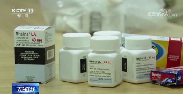 吸到断片？！安徽2名女子吸毒被抓，吸毒到忘记自己名字...