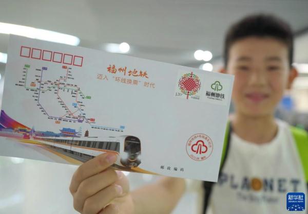 福州地铁4号线开启试乘