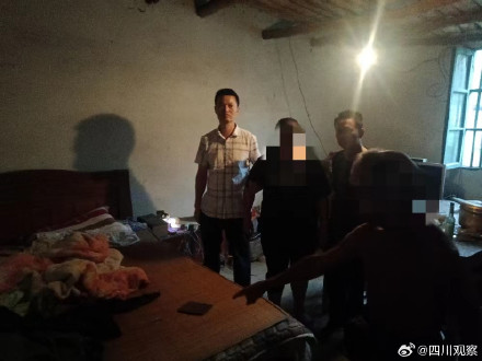 70岁大爷嫖娼钱被偷后报警 70岁大爷嫖娼钱被偷后报警