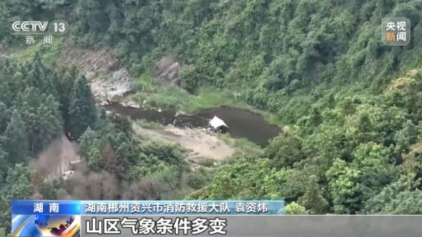 警惕！下水游玩风险大 这些安全提示要谨记