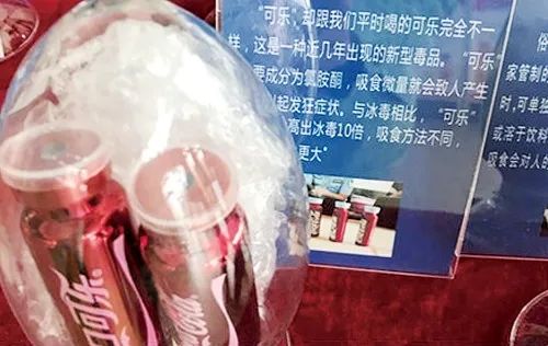 吸到断片？！安徽2名女子吸毒被抓，吸毒到忘记自己名字...