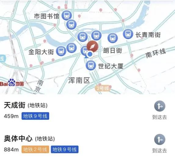 今晚沈阳这一区域交通管制!地铁和5条公交延时→ 今晚沈阳这一区域交通管制!地铁和5条公交延时→