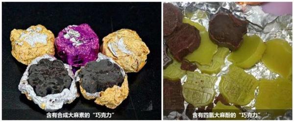 吸到断片？！安徽2名女子吸毒被抓，吸毒到忘记自己名字...